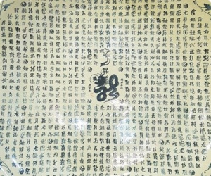 Đĩa gốm 1.000 chữ Long viết bằng thư pháp được vinh danh Kỷ lục Guiness thế giới